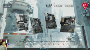 PS3 эмулятор 2025 Uncharted (Финал)