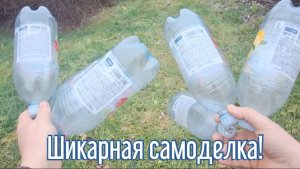 Почему я Раньше до этого не додумался, Как сделать органайзер за 2 минуты!