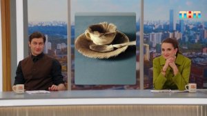 Новости из мира искусства