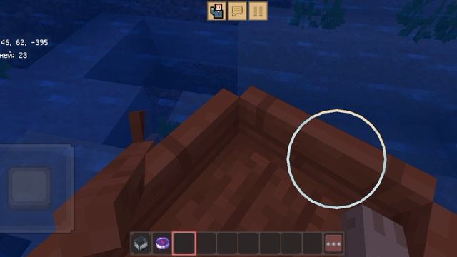 Современная деревня 1 серия 1 сезон