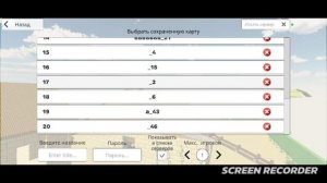 сражение с дариной 3 сезон 2 серия народ яднеров против червя дарины