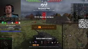 Заслуженная награда, взвода с подписчиками.