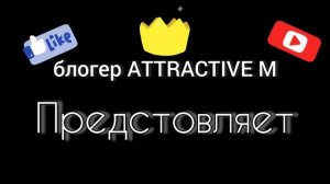 Заставка которая теперь будет перед каждым видео