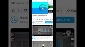 РАЗОБЛАЧЕНИЕ НА tgcjdlskdndkxjxhb ЭТО ЗАБИВНОЙ АРТУР!