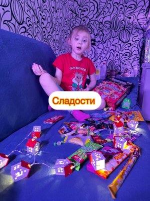 Китайские сладости