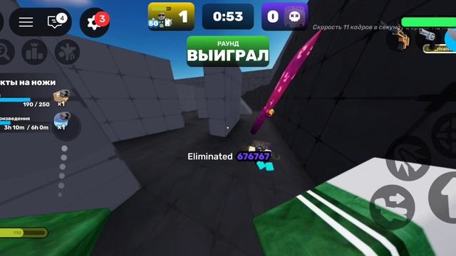 просто ривалс 😵 смотреть онлайн