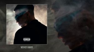 MEERON - Вокруг лишь тени (Официальная премьера альбома)