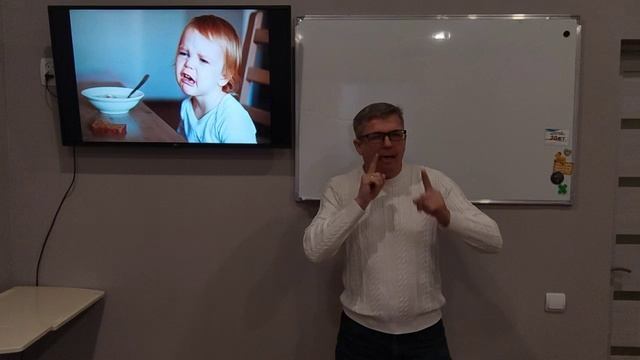 Духовное младенчество - причина разделений.30.11.2025.РЖЯ.