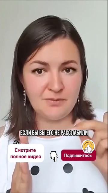 Привычные признаки усталости #сонмалыша #маменазаметку #буднисмалышом #лайфхакидлямам