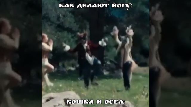 НЕ НУ РИЛ😔 смотреть онлайн