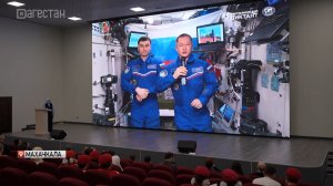 Географический диктант собрал в Дагестане более 200 участников