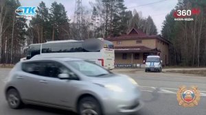 «Территория безопасности»  выпуск от 01.12.2025