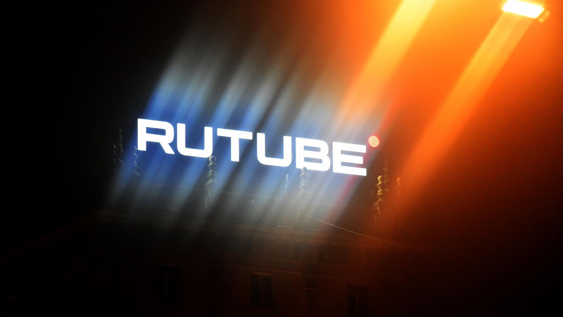 как выложить видио в Rutube