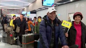 Россия отменила визы для граждан КНР.