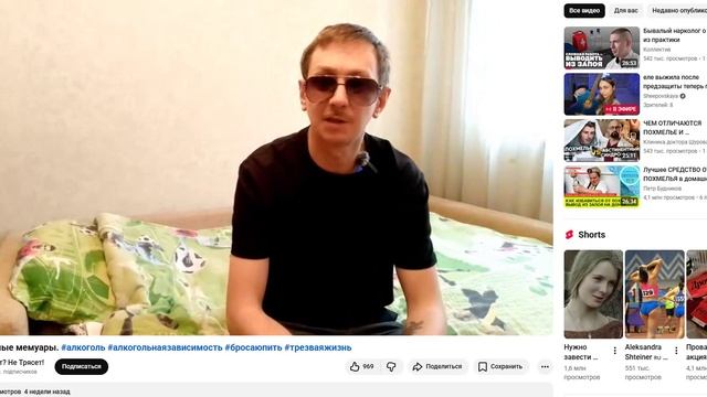 получаете тысячу - и радостный идёте бухать смотреть онлайн