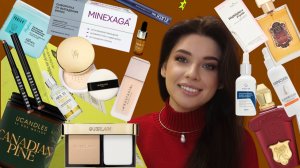 Распаковка золотого яблока на 100.000 ₽ | РАСПАКОВКА ЗЯ 🍏 | Мои фавориты | Ты захочешь это купить