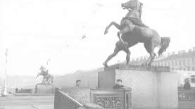 184 года назад - В Петербурге после реставрации торжественно открыт Аничков мост