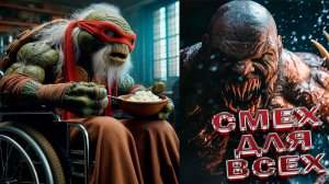 САМАЯ УГАРНАЯ НЕЙРОСЕТЬ ОЧЕНЬ СМЕШНЫЕ ВИДЕОПРИКОЛЫ НЕЙРОСЕТИ