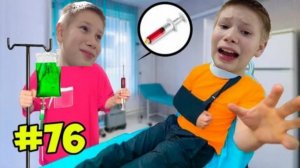 КОРОЧЕ ГОВОРЯ... ТОП 5 людей в больнице😜