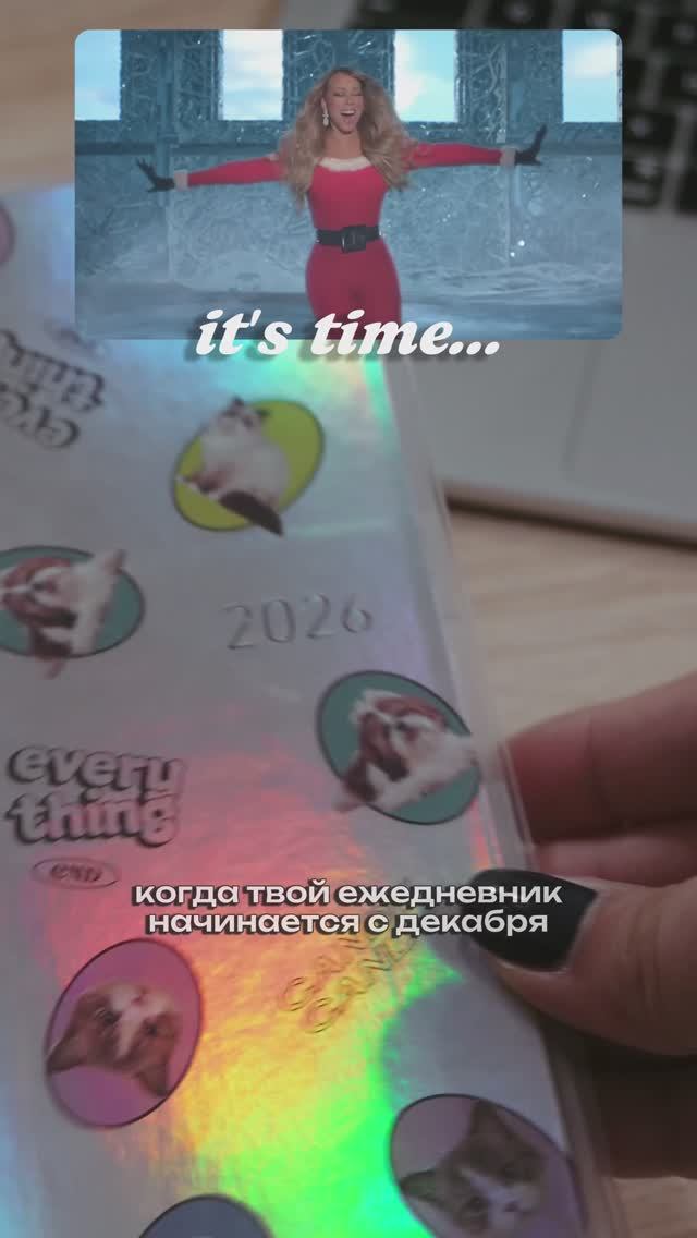 Итс таааааййййм… ❄️⛄️🎄 #itstime #plannertips #hobonichiweeks смотреть онлайн