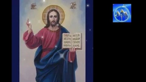 Последование ко Святому Причащению. Молитвы перед Причастием.