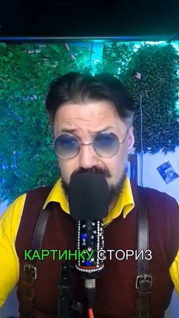 Тайные законы как это затрагивает нашу жизнь