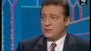 Час Пик 01.11.1994