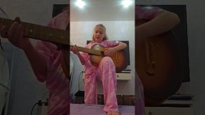 Гитара часть 2