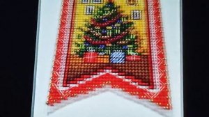 Отчёт по СП Новый год круглый год