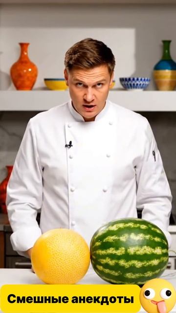 Смешные анекдоты