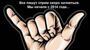 🔴Counter-Strike 2 🤙 🤙 🤙