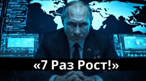 Шок для Запада производство российских танков выросло в семь раз!