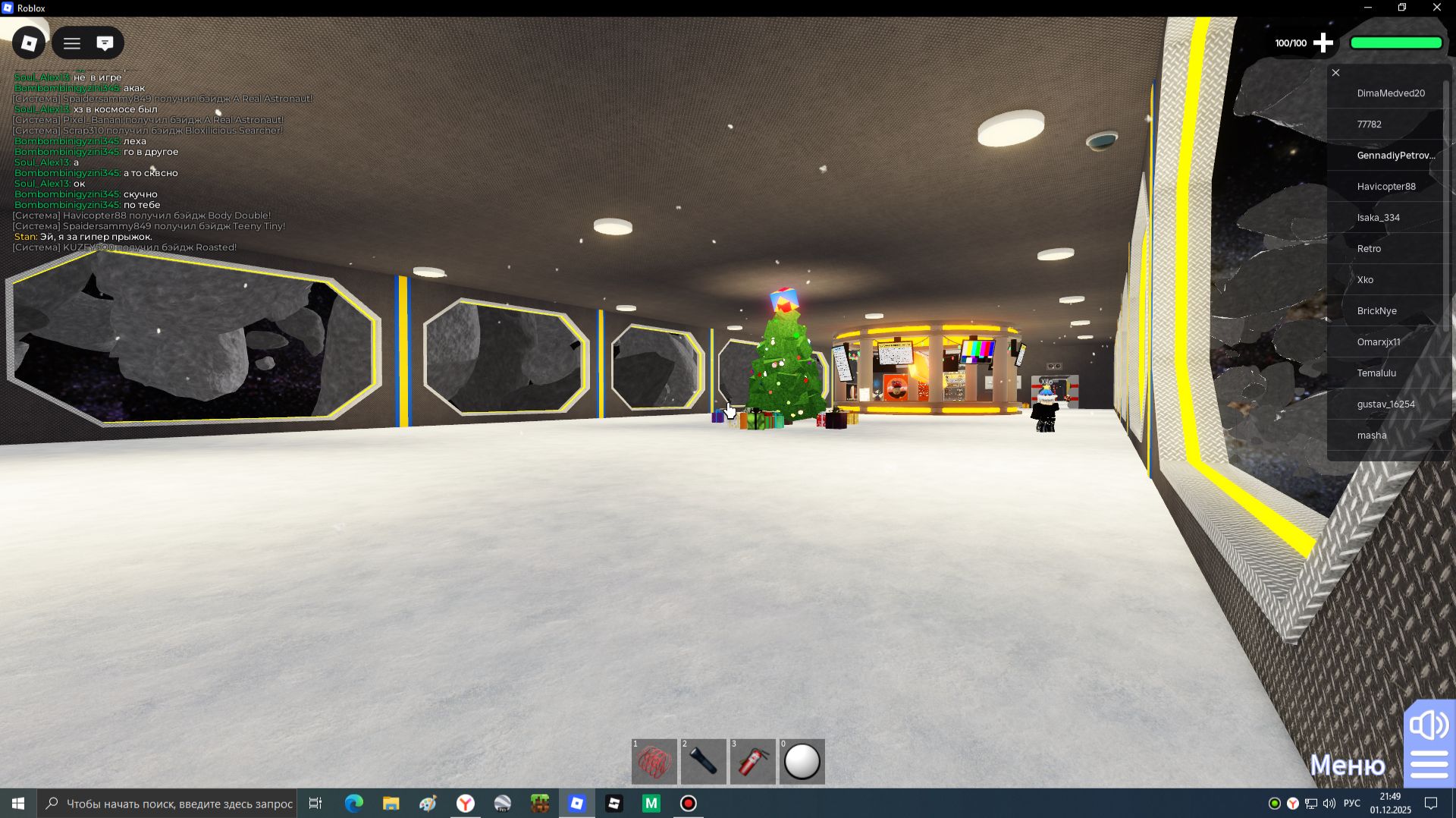 innovation inc spaceship новогоднее обновление,  и расплав с песенкой