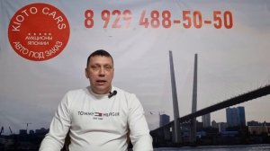 ЗАПРЕТ ПРАВОГО РУЛЯ??? Очередной вброс или правда?