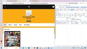 восстановление акка