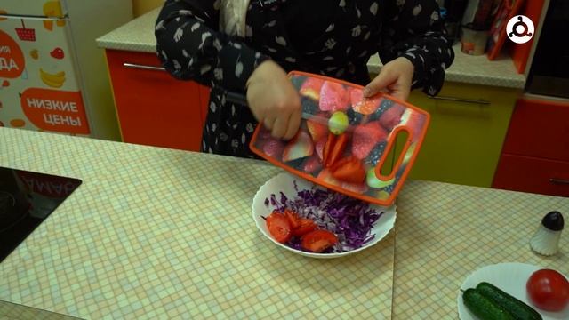 Утреннее меню. Готовим "Салат из красной капусты и помидоров"