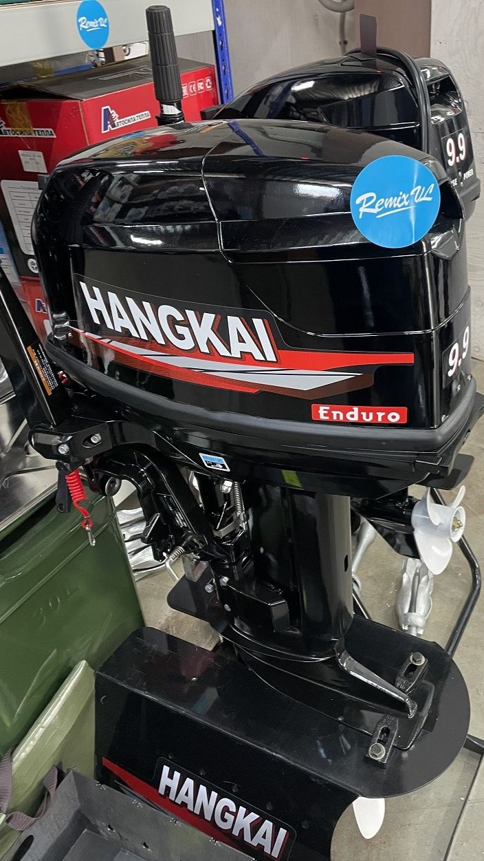 Магазин RemixVL: Видео из Ростова лодка 4,5м ПНД = 54км/ч Hangkai 30 лс Всегда в наличии 89146526355 смотреть онлайн