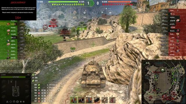 КАЧАЕМ 11-Й УРОВЕНЬ С НУЛЯ №19 СПОКОНО БЕЗ НЕРВОВ