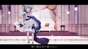 Miku Hatsune - Natsu ni Sarishi Kimi o Omou 2K