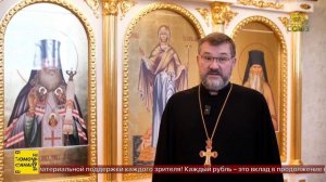 В Казахстане состоялась презентация научных изданий Алма-Атинской православной духовной семинарии