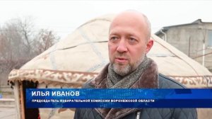 Граждане Кыргызской Республики проголосовали на досрочных выборах в парламент