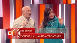 "Что такой толстый стал?": Проклова впервые за долгое время встретилась с Геннадием Малаховым