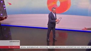 "Осетия-Ирыстон"-ы кусджытæн арфæ ракодта Сергей Меняйло