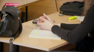 ИТОГОВОЕ СОЧИНЕНИЕ НАПИШУТ 11-КЛАССНИКИ КАМЧАТКИ 3 ДЕКАБРЯ • ПРЯМАЯ РЕЧЬ