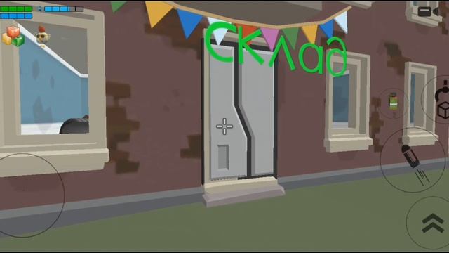 1 декабря в чг,  видео в городе. украсили украшение в городе в чг.