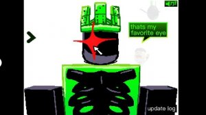 доигралась....