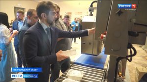 В Белгородской области прошла конференция по организации перехода на маркировку мясной продукции