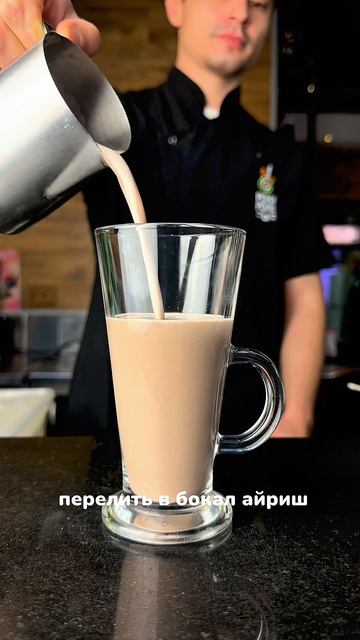 карамельное злодеиство