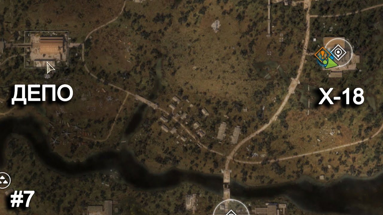 Свалка и Тёмная Долина теперь одна локация. STALKER 2 прохождение #7