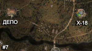 Свалка и Тёмная Долина теперь одна локация. STALKER 2 прохождение #7